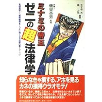 51+rfFRDhdL._AC_UL210_SR210,